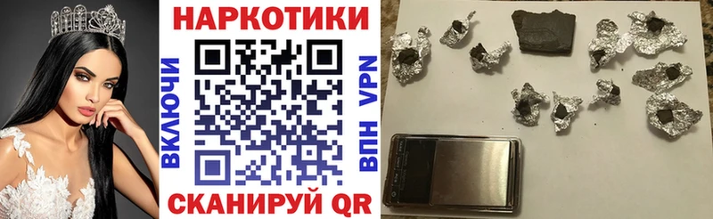 Названия наркотиков Калтан Кокаин Конопля МЕФ A-PVP КЕТАМИН Гашиш