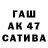 ГАШ Premium rewent jokadovich