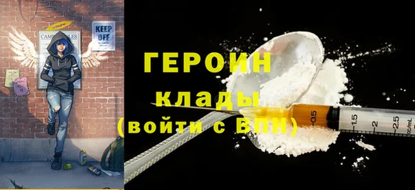 крисы Аркадак