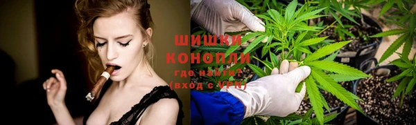 амфетамин Арсеньев