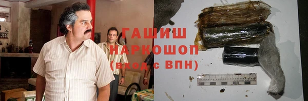 крисы Аркадак