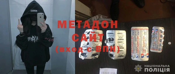 крисы Аркадак