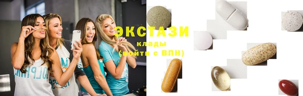 крисы Аркадак