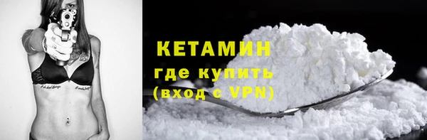 крисы Аркадак