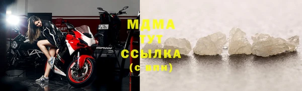 крисы Аркадак