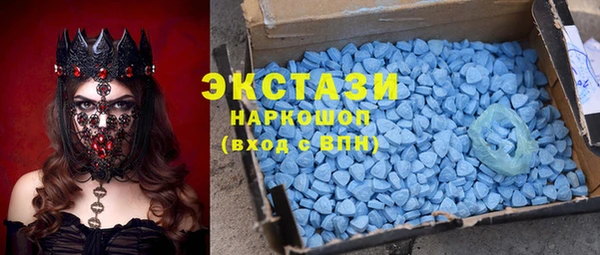 скорость Богородицк