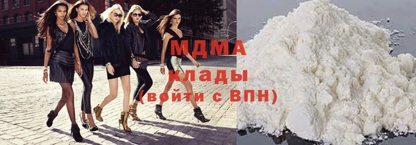 крисы Аркадак