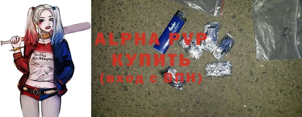 крисы Аркадак