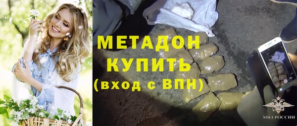 крисы Аркадак