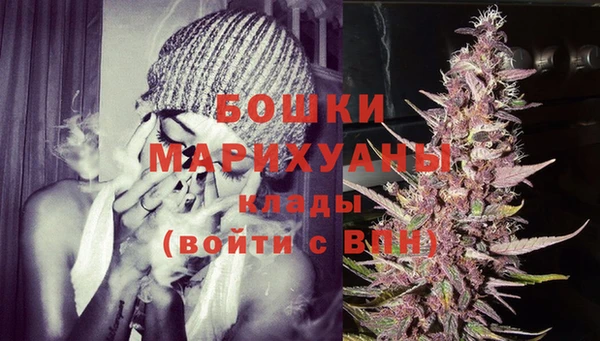 кокаин колумбия Бородино